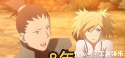 佐助|《火影忍者》谁婚姻最艰难?小樱追了佐助10年,雏田16年,她:都太少了