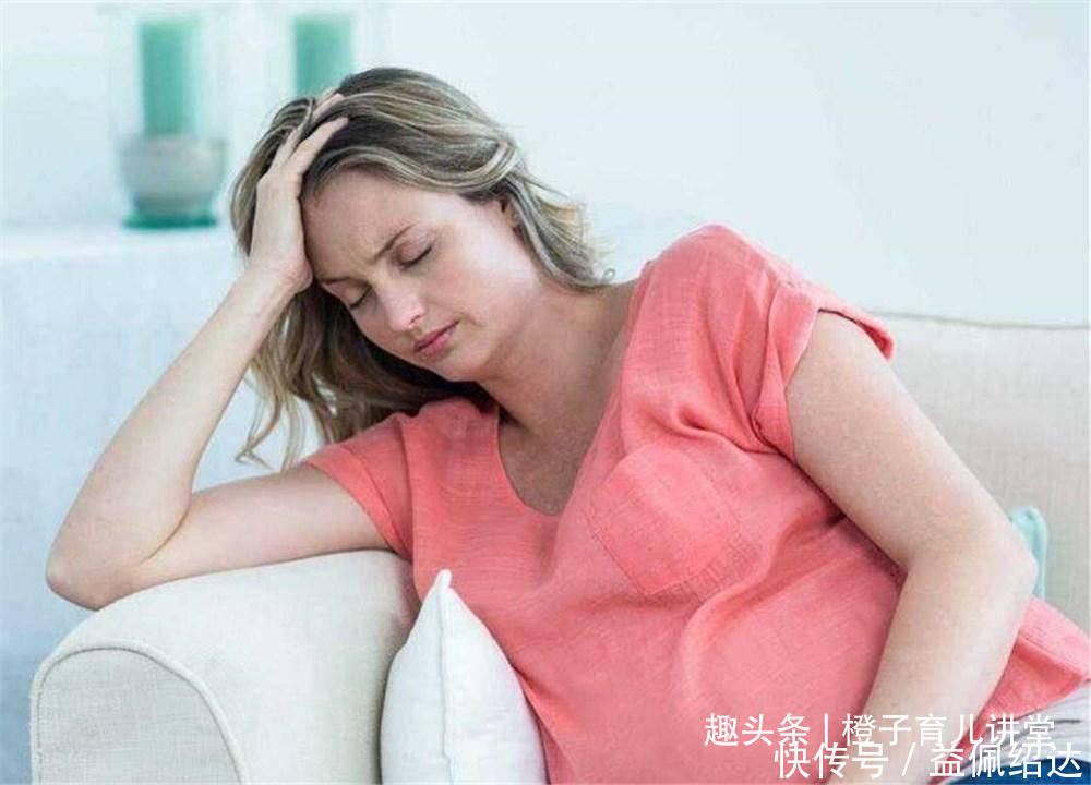 激素|有的孕妇吐到生，而有的孕妇却毫无反应，医生跟胎儿有关系