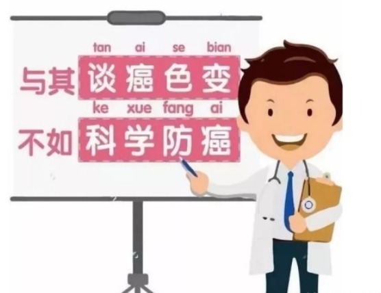 肿瘤|为什么有些人不易得癌肿瘤科主任他们可能有六个特点