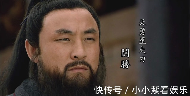 水浒传&梁山上武艺最强的十大好汉，第二乃关羽后人，第一毫无争议