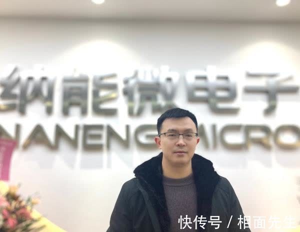 中原科技城|科技人才返乡创业,郑州中原科技城迎来了首家集成电路设计企业