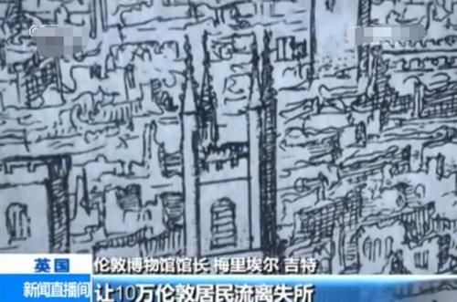 小学生|我的世界：伦敦大火真实还原后，小学生都表示玩火太危险
