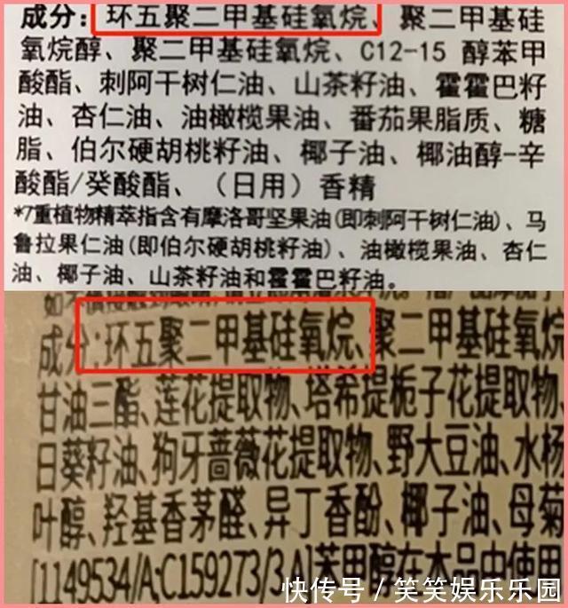 头发|评测了9款护发精油，原来用过精油的头发长这样