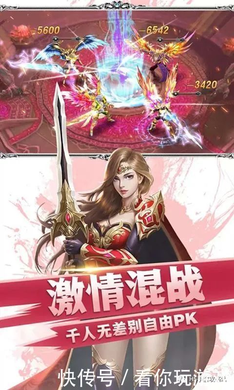 作用|《创世纪神》蓝卡绿卡有什么用 ？作用是什么？卡牌作用内容介绍