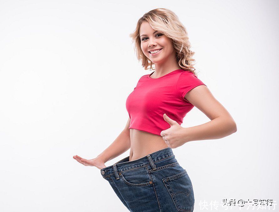 消耗|为啥减肥总是走在路上而不见瘦?10个错误行为,正在阻碍你的进步