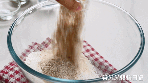 咖啡栗子面包这么做,吃前一定备足饭