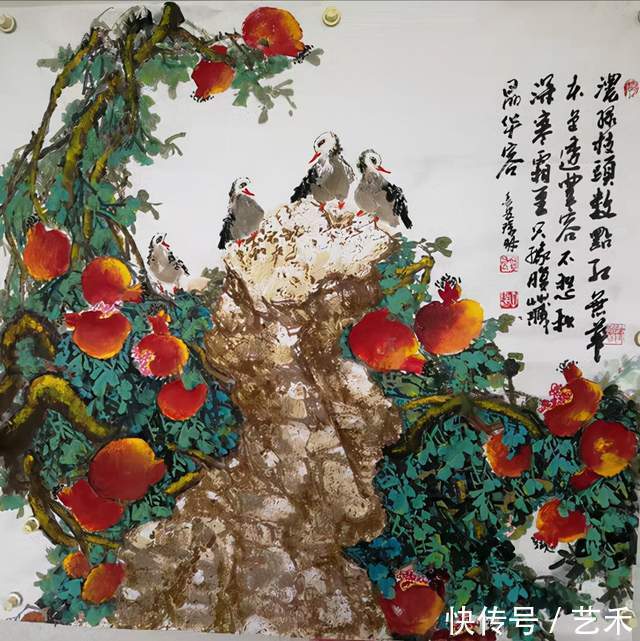 美术家协会主席&辛琦明——阎良区美术家协会主席丨形式典雅,独具匠心