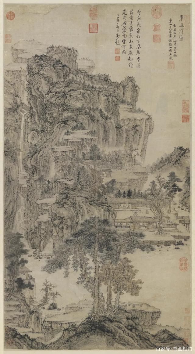 体势#元代画家王蒙作品《东山草堂图》，山峦层叠绵延，体势高峻浑厚