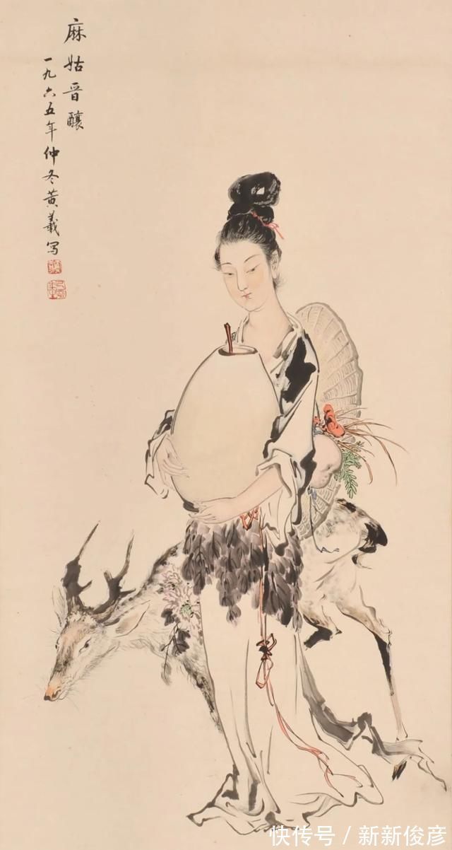 美术学院$著名人物画家、美术教育家、黄羲教授绘画作品欣赏