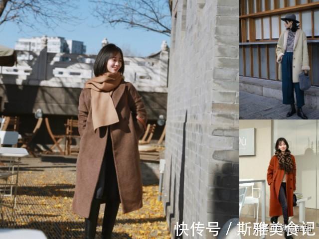 外套|这才是小个子该有的穿搭:“九分裤+短靴”,这么穿显身材又时髦