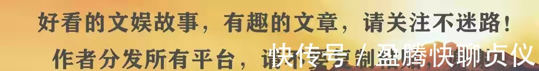 b《跑男》终于大换血,男多女少不和谐,baby失去C位被边缘