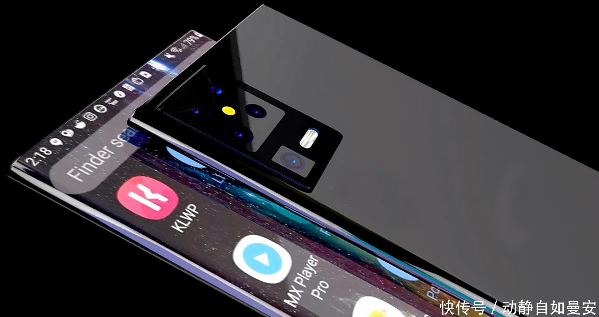 P50Pro|华为P50Pro概念图:鸿蒙系统配骁龙875,屏占比接近100%