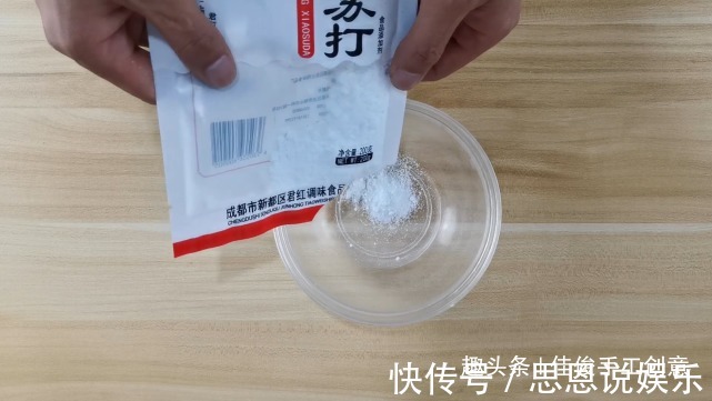 妙招|家里的窗帘拆下来洗太麻烦教你一招不用拆，也能轻轻松松洗干净