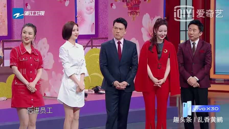 《王牌对王牌》同样调侃丫丫,一个让人笑,一个惹人烦,高下立分