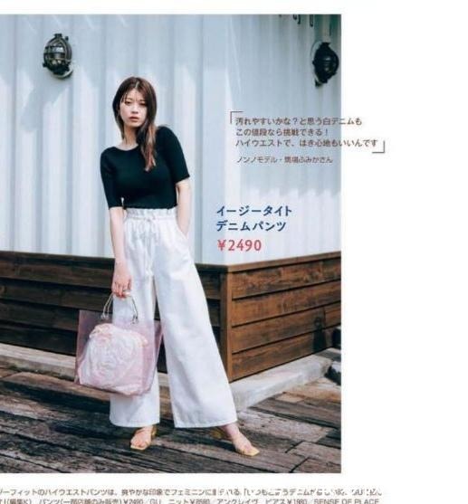 下半身|三四十岁的女人无需“装嫩”！把基础款搭配好，简约时尚又显年轻