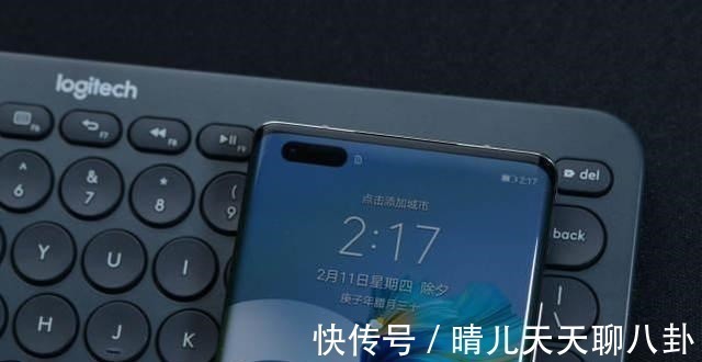 oled|华为Mate40 Pro到底有什么魔力，发布近一年依然被抢购
