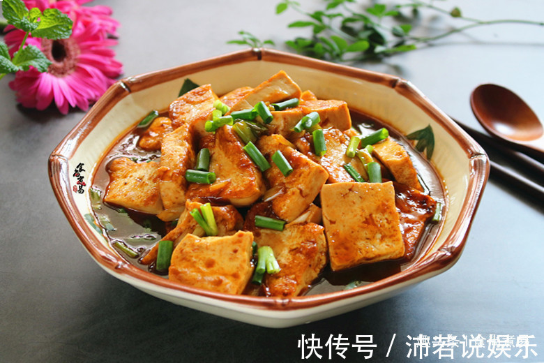 豆腐不用酿肉,这款做法很简单,外酥里嫩,汁鲜入味很下饭!