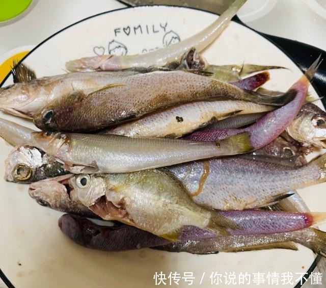 香煎杂鱼,酥脆可口!