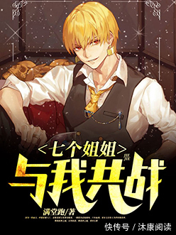 套路@5本男主撩妹文小说,各种撩妹套路,虐哭单身狗