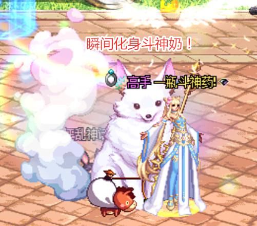 化身|DNF：“最强”奶装辟邪玉诞生，团长都小心翼翼，生怕化身斗神奶