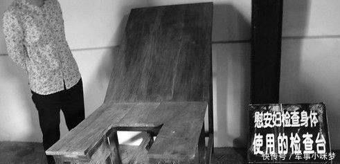 畜生|慰安所里椅子就让妇女害怕，小细节就看出残忍，侵华日军畜生无疑