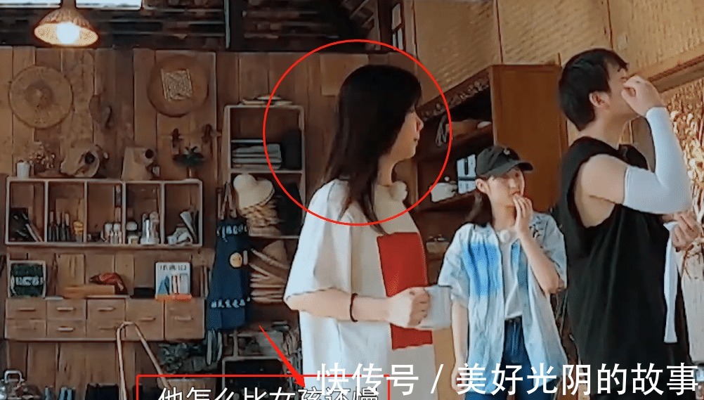 向往的生活|《向往》迎來最精致男孩,走哪都得涂防曬,連譚松韻都看不下去了