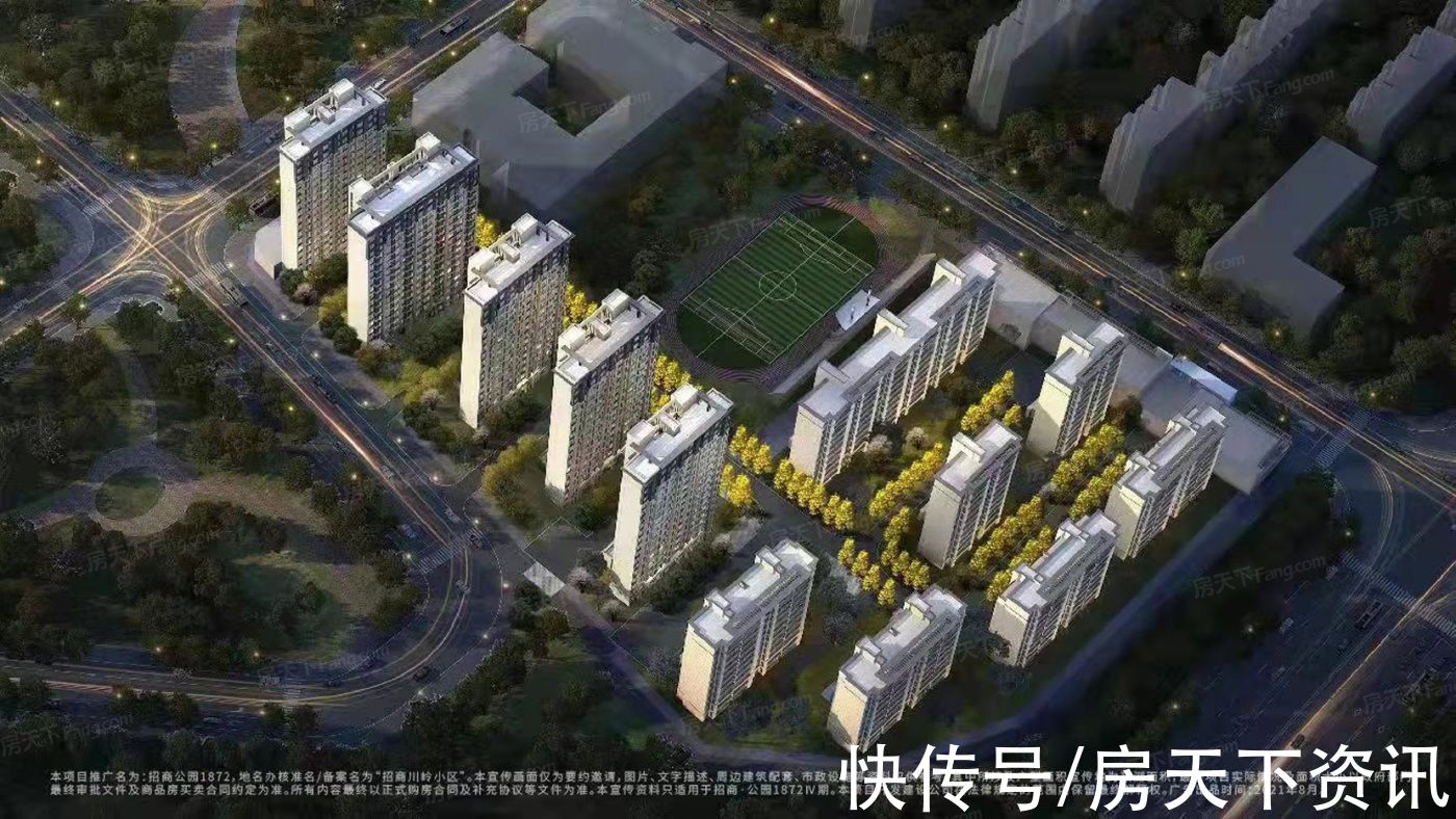 优惠|先领红包再买房！盘点2021年10月大连特价优惠楼盘