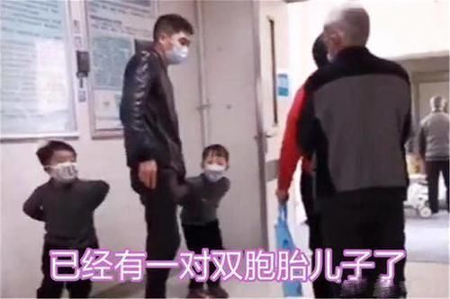 养育|护士报喜“双胞胎儿子”,宝爸当场崩溃转身就走不得了,我头晕