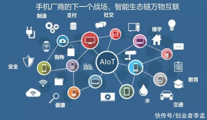 旺季|iPhone新机订单大增，最大的手机代加工厂富士康迎来旺季