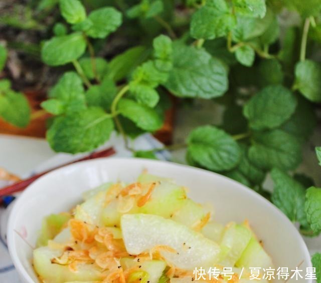 鲜香|立夏后宁可不吃肉,也要吃这瓜,和虾皮一起烧,鲜香味美超下饭!