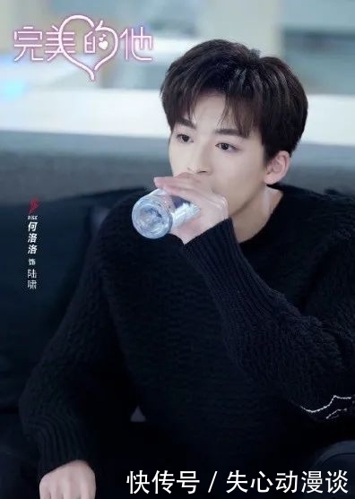 虚拟偶像 R1SE何洛洛:演员何洛洛的身份才刚刚起步,未来还有不少进步空间