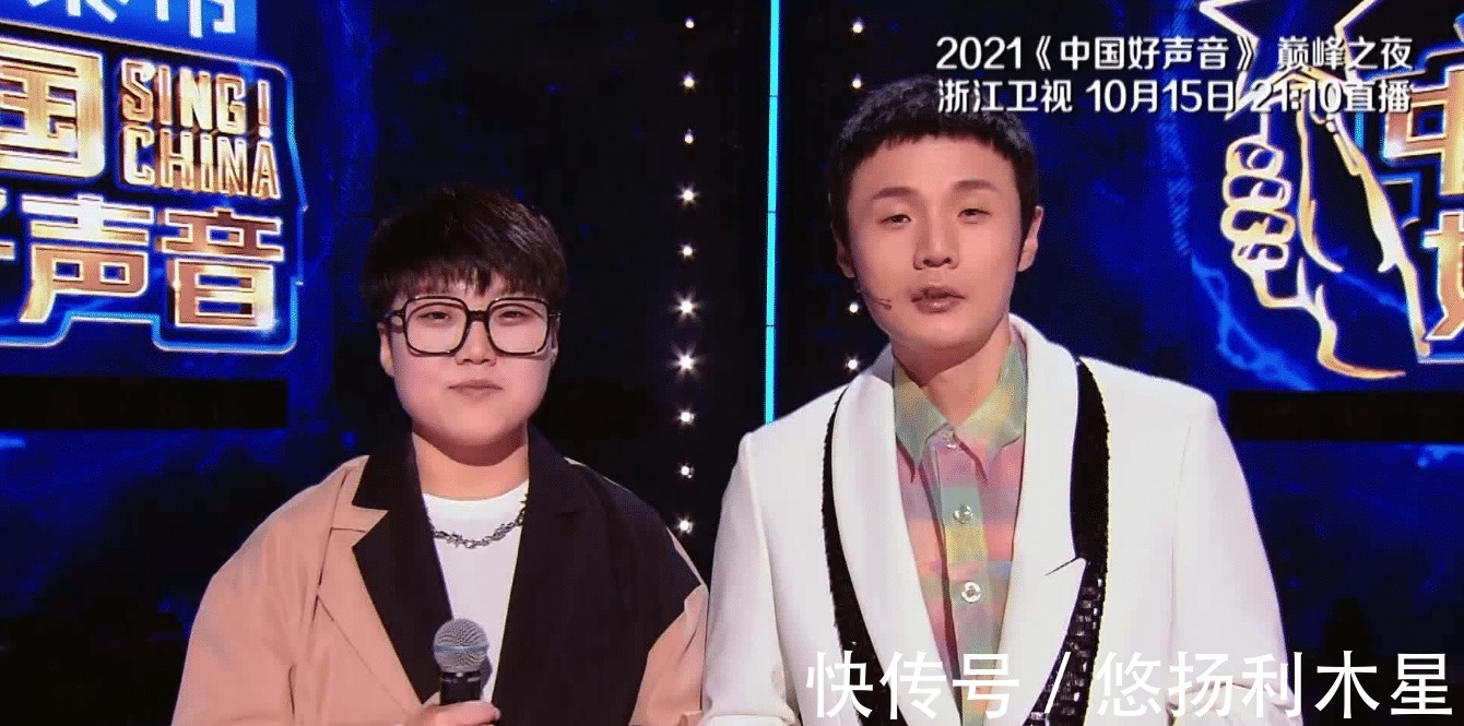 王靖雯|在決戰(zhàn)之夜,“好聲音”五強中的姚曉棠和伍珂玥,有更大機會奪冠