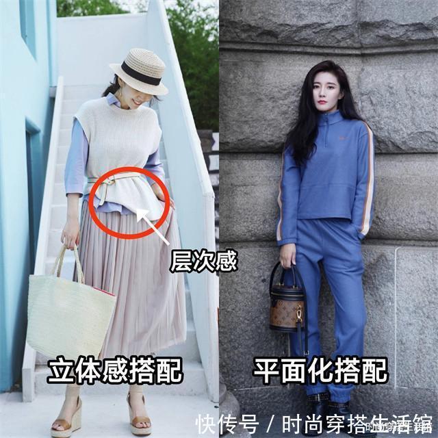 大衣|女人过了40岁,春天就像她这样穿,既不装嫩也不老气,时髦显年轻