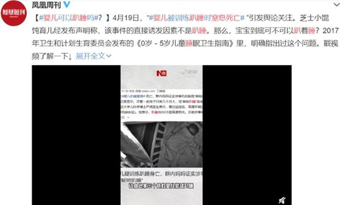 训练|婴儿游泳训练宝宝溺水无人管，3个被吹上天的训练，骗钱又不科学