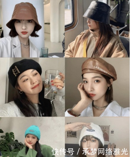 不同脸型怎么挑选帽子?3步教你选对帽子,修饰脸型不是问题