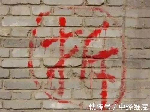 房子|超过21岁的老屋可拆迁?新规发布后,达到的条件就是“拆迁目标”