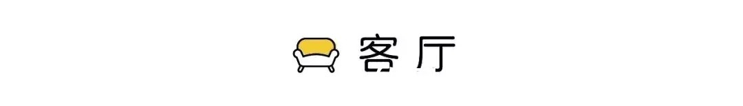 简约|127㎡现代简约三居,高级灰,轻奢安逸,彰显整个家利落干净!