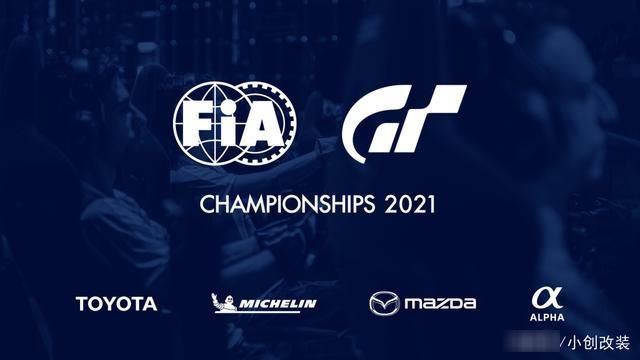 赛车运动|BBS Japan成为「FIA GT Championships」2021系列赛官方合作伙伴