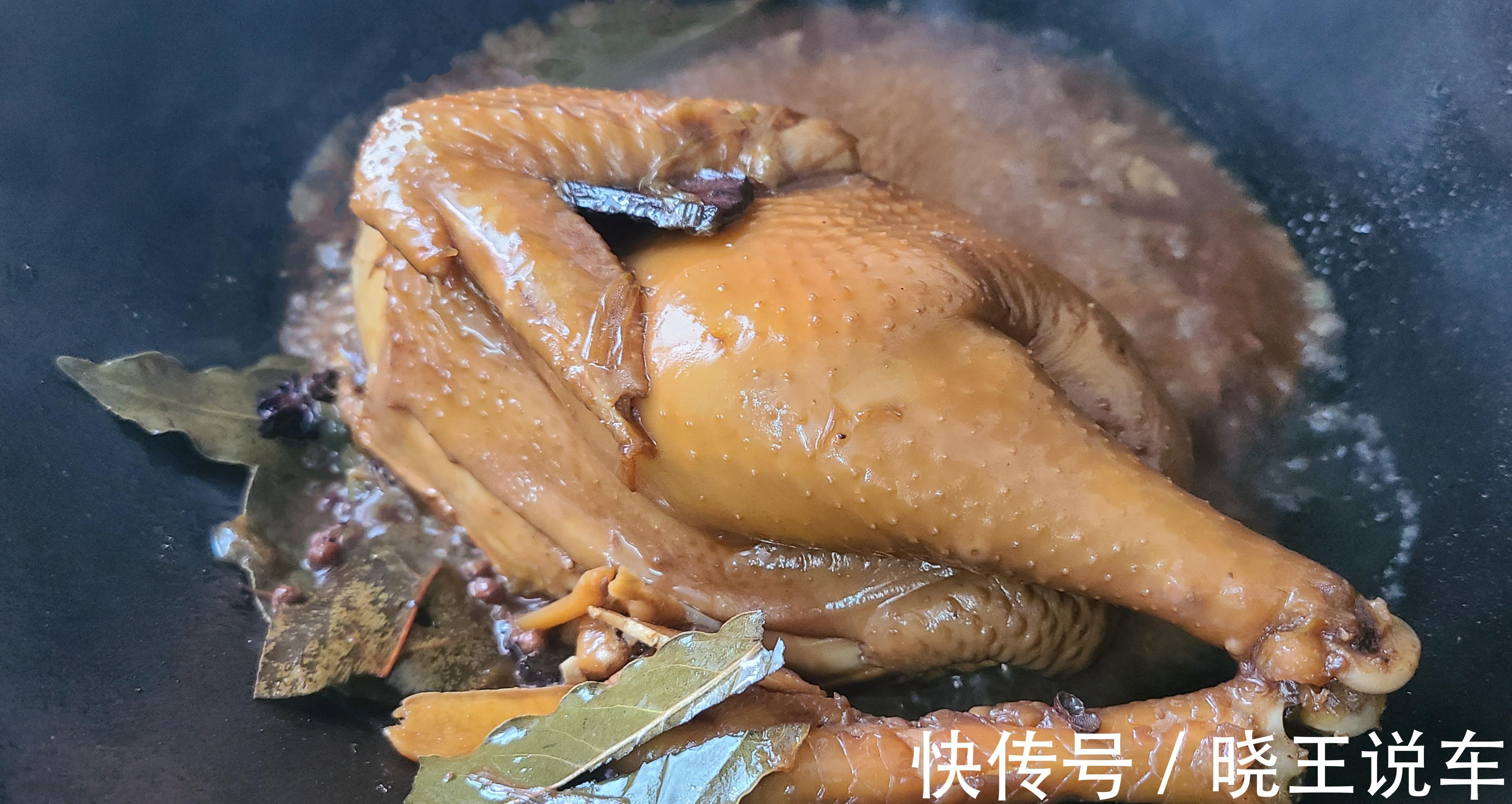 味道|分享鸡肉的一种做法,简单做法又好吃,味道浓香又好看