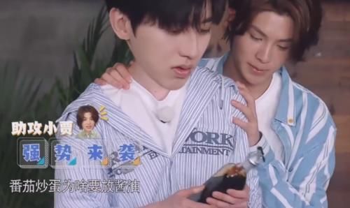  称呼|跑男团都喊蔡徐坤“坤坤”，唯独黄明昊称呼不同，粉丝都没这待遇