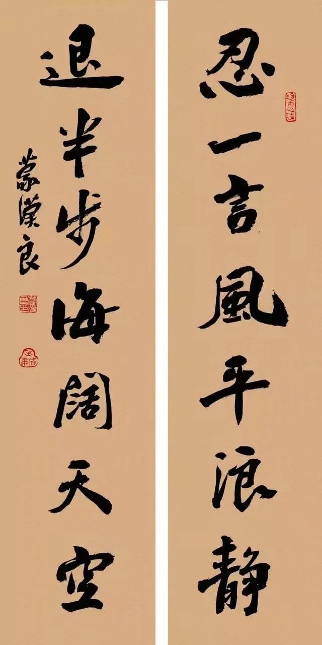 对联$22副神对联，悟透改变一生（值得收藏）