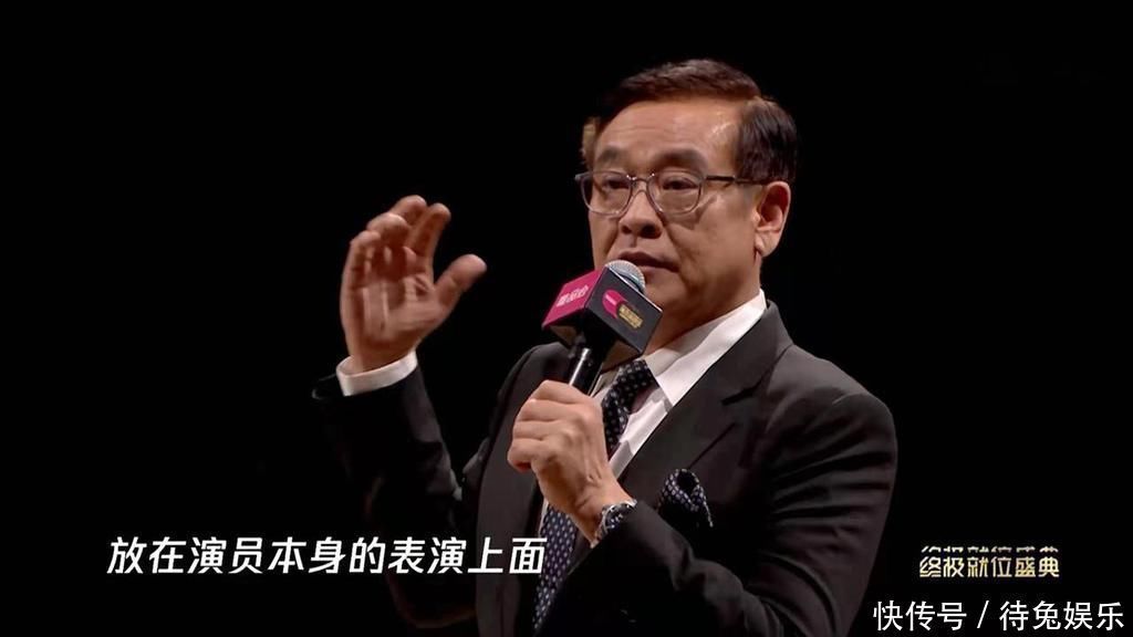 郭敬明|总决赛4大导演原形毕露，有心机的不只郭敬明，尔冬升骗了所有人