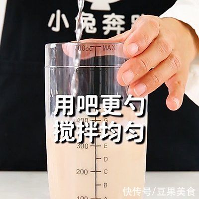 蛋糕|奥利奥蛋糕奶茶的做法，小兔奔跑免费热饮配方