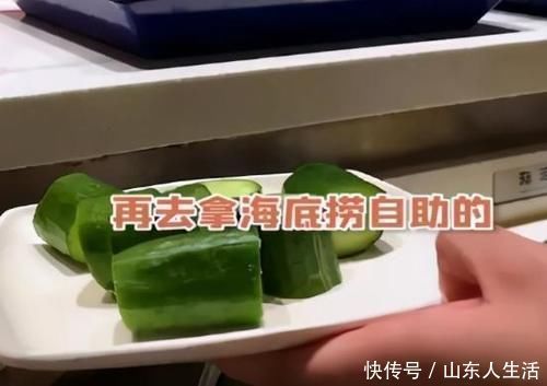 父母|宝妈炫耀10块钱带儿子吃海底捞:贪小便宜的父母,正在毁娃