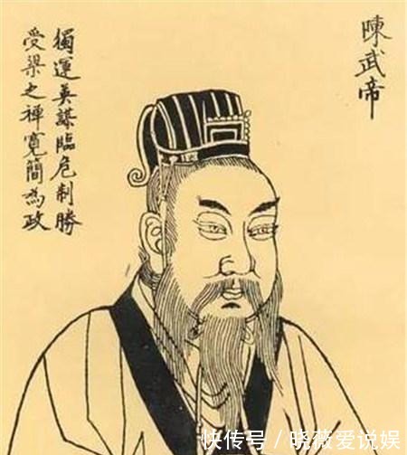 陈霸先|历史上哪个朝代的皇帝全部都是善终的？