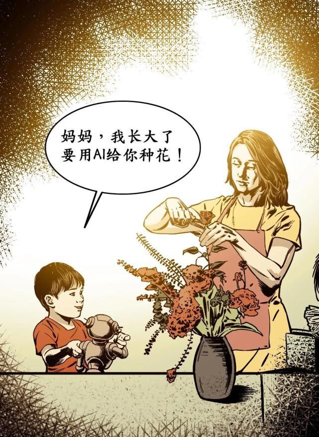模型|为什么AI需要大大大大大模型？