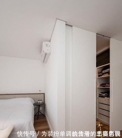 户型|卧室+衣帽间+卫生间,4种方案将功能区整合,实现户型的最优布局