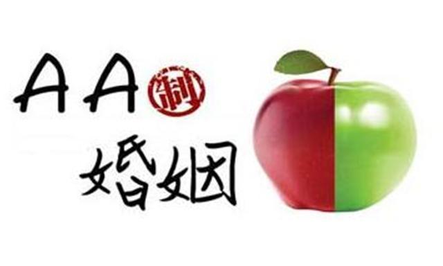 算计|AA制婚姻30年,夫妻之间只剩算计,老大爷:她买鸡蛋都要做记号