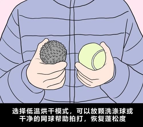 你送去干洗店的羽绒服大多数都被水洗了！这 5 个羽绒服清洁技巧很多人都不知道