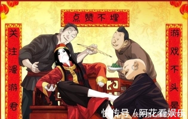 海贼王|海贼王953话 激凸！乔巴的同类出现！又一个吃了人人果实的能力者